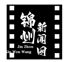 彭珮云妇女权益提案手稿数字展点击破百万：历史记忆的数字传承