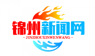 黑山花生油厂包销贫困户产品，稳价保收暖人心